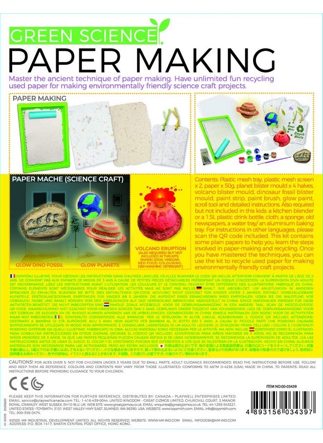 4m Green Science Paper Making Kit From Steam Powered Kids Have Recycling And Paper Mache Science Craft It’S A Glow Kit Reddot Design Award Winner 2015 Ages 5+  - Image 3