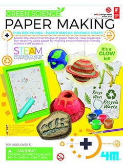 Green Science Paper Making Kit From Steam Powered Kids Have Recycling And Paper Mache Science Craft It’S A Glow Kit Reddot Design Award Winner 2015 Ages 5+