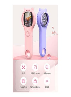 JOLLITY LLC 500X Handheld Digital Microscope 2inch Screen Kids Outdoor Biological Equipment Handheld Magnify Glass Pink  - Image 1