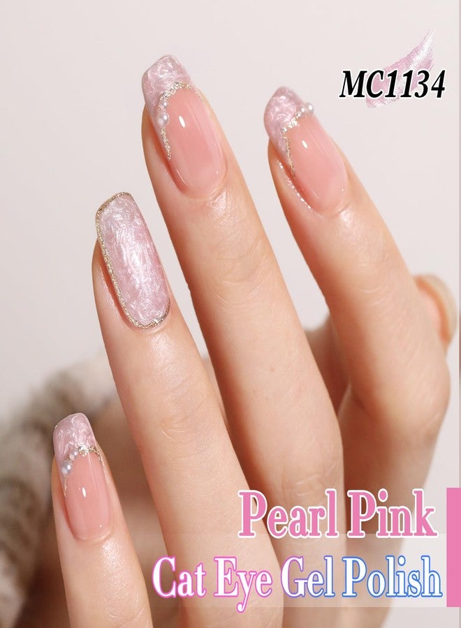 Double Rhythm Cat Eye Gel Polish Set 6 Colors Shimmer Glitter with Magnet Holographic Reflective Magnetic UV Nail Art Kit (Pearl Pink Blue Green Purple 6-Kit 44) - Image 3