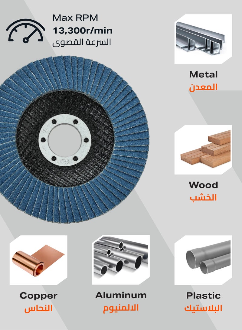 LAWAZIM Pro7 10 Pack Flap Disc Zirconia - 4.5 x 7/8-Inch 60 Grit - Type 27 Zirconia Abrasive Grinding Wheel for Angle Grinder - Ideal for Stainless Steel, Wood, Rust Removal, and Surface Preparation - Image 5