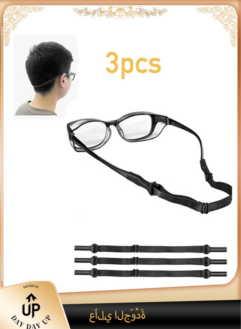 Adjustable Elastic Glasses Strap, 3pcs Universal Glasses Strap, Men's Tow Sports Glasses Strap, Sunglasses Strap, Kid's Glasses Strap, Ladies Glasses Strap - Image 1