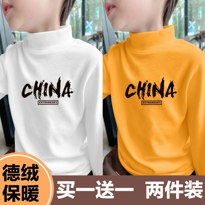 Children'S Half-High Collar Boys' Casual All-Match Long-Sleeved Base Shirt Printed Styish Casual T-Shirt Men'S Top Trendy T-Shirt - Image 1