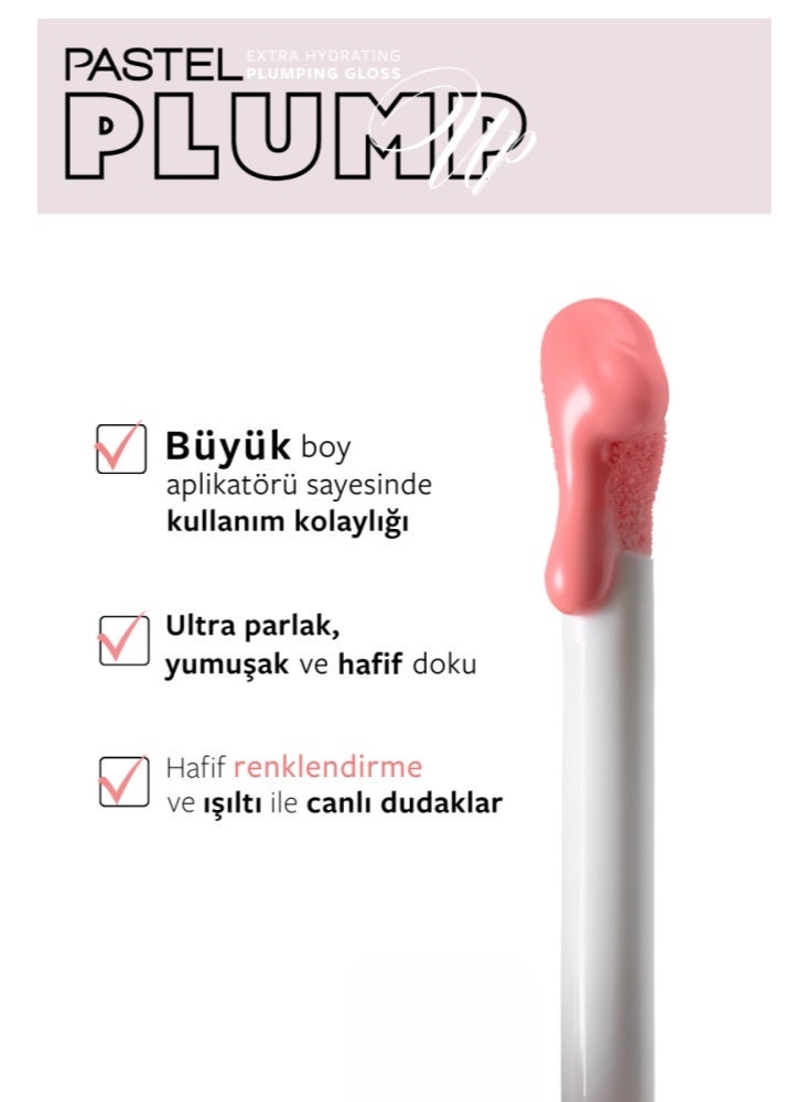 باستيل مكبر الشفاه بترطيب إضافي -درجة 203 | 5.3مل - Image 3