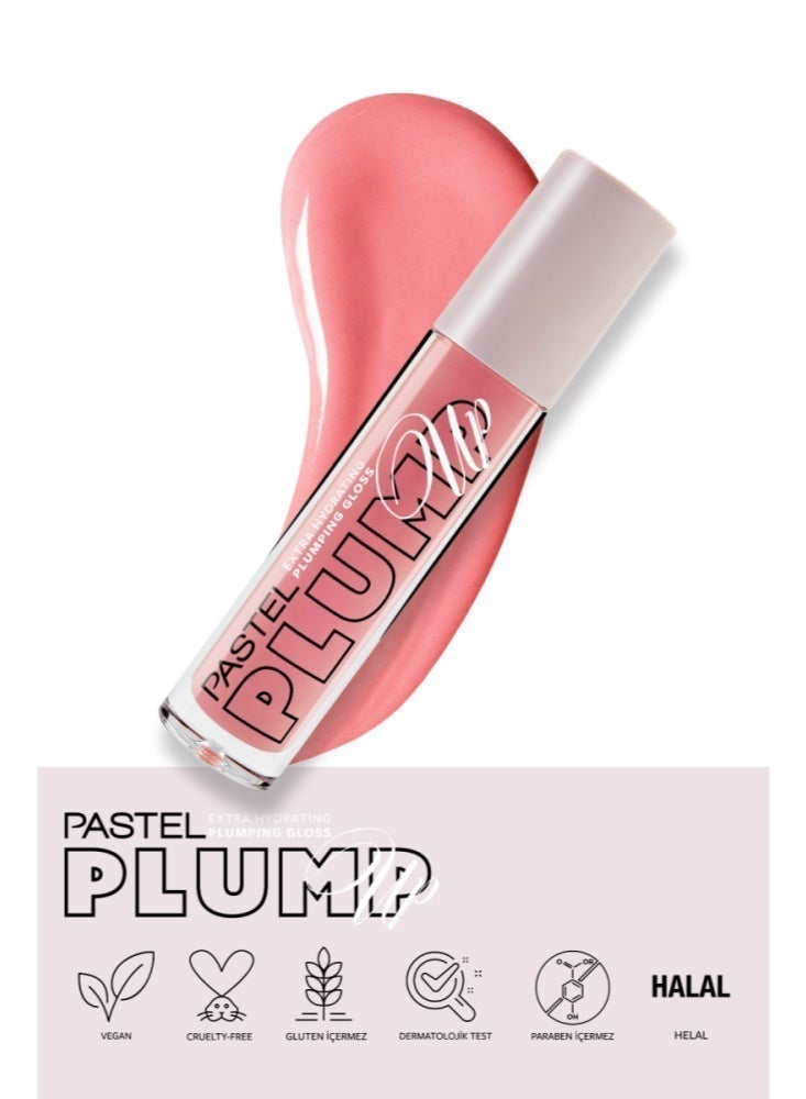 باستيل مكبر الشفاه بترطيب إضافي -درجة 203 | 5.3مل - Image 4