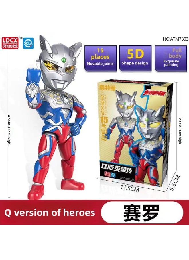 null - Genuine Smart Q Version Hero Biography Ultraman Movable Doll DiGa Selozita Hand-made Children's Toy Gift-Color:Q Version Hero Biography-Selo [15 Joints Movable]] - Image 1