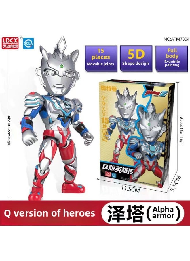 null - Genuine Smart Q Version Hero Biography Ultraman Movable Doll DiGa Selozita Hand-made Children's Toy Gift-Color:Q Version Hero Biography-Selo [15 Joints Movable]] - Image 1