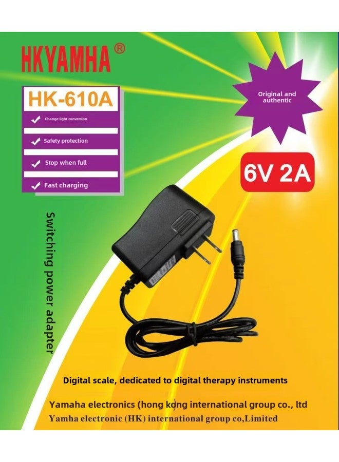 Hong Kong Yamaha 5V2A Charger Video Card Speaker Dedicated Full-charge Automatic Light Change-Color:6v2a (for Electronic Scales, Special For Therapeutic Instruments) - Image 1