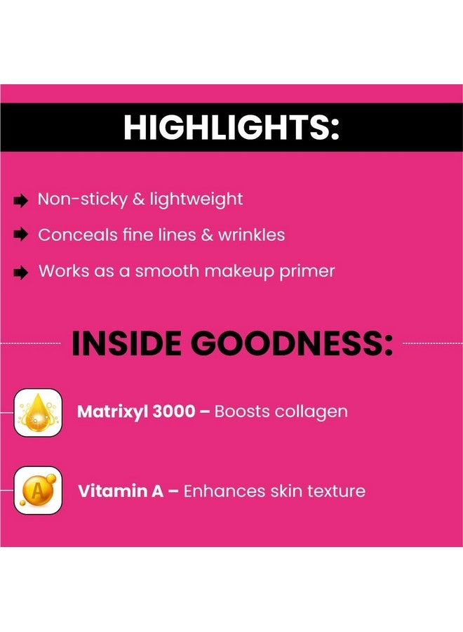 ETHIGLO جل إنستافيل المضاد للشيخوخة خالي من التجاعيد - 15 جرام - Image 2