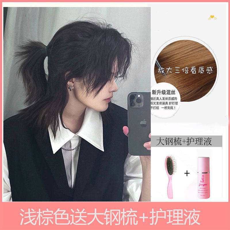 Stylish Samurai Mens Wig Puffy Natural Fashion ShortLight Brown 【Tie】-Hair Net Care Solution Large Steel Comb Light Brown 【Tie】-Hair Net Care Solution Large Steel Comb