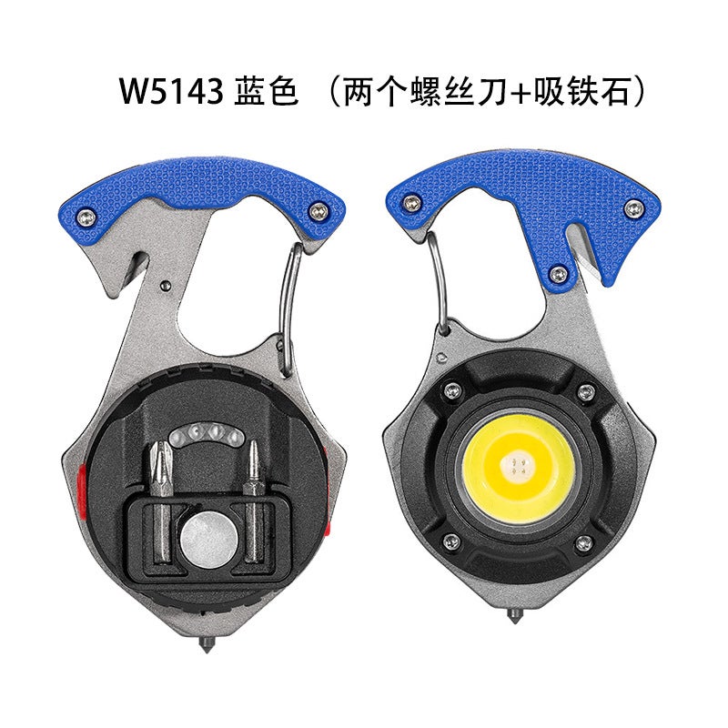 Inductive Cap Light Multifunction Mini Flashlight Portable Work Lamp W5143 mini portable light-two screwdrivers + magnet