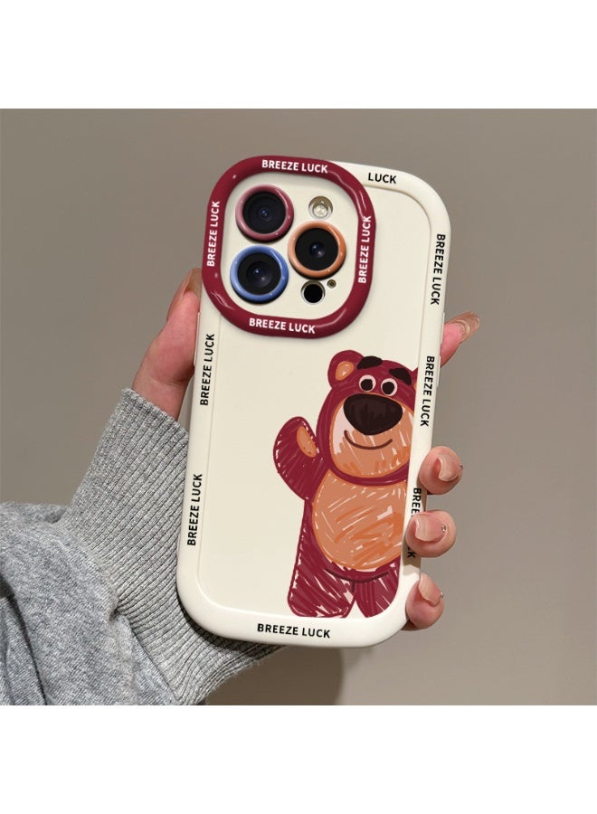 NIBEMINENT Strawberry Bear Waving Protective TPU Case Cover For iPhone 16 Plus, Antique White