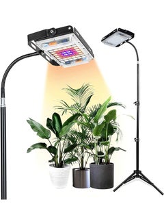 Garlo Plant Grow Light with Stand, LBW Full Spectrum 150W LED Floor ...