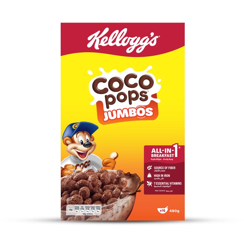Kellogg's Coco Pops Jumbos 480g - Image 1
