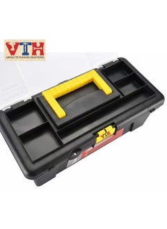 VTH WITH TAGLINE ABSOLUTE TOOLING SOLUTIONS VTH Plastic Tool Storage Box Tool Organizer Storage Box for Hand Tool Kit Screwdriver Wrench Hammer Home Stuff Storage Mini Hardware Tool  - Image 2