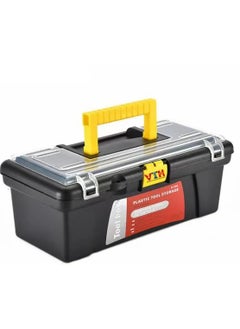 VTH WITH TAGLINE ABSOLUTE TOOLING SOLUTIONS VTH Plastic Tool Storage Box Tool Organizer Storage Box for Hand Tool Kit Screwdriver Wrench Hammer Home Stuff Storage Mini Hardware Tool  - Image 1