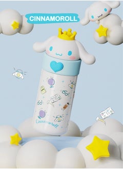 Jorunb Cute Water Bottle Cartoon Thermos Water Bottle Cute Insulated Water Bottle Stainless Steel Water Cup for Hot or Cold Drinks Adorable Travel Mug School Boys Girls 350ML/12.3oz (White)  - Image 2