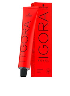 Schwarzkopf Professional Igora Royal Permanent Hair Color 5-1 - Light Brown Cendre - 60 mL 