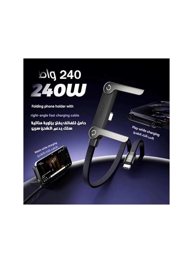 240W USB-C to USB-C Fast Charging Cable with Built-In Phone Stand, 1.5m Braided Side-Angle Cord, Black - Image 3