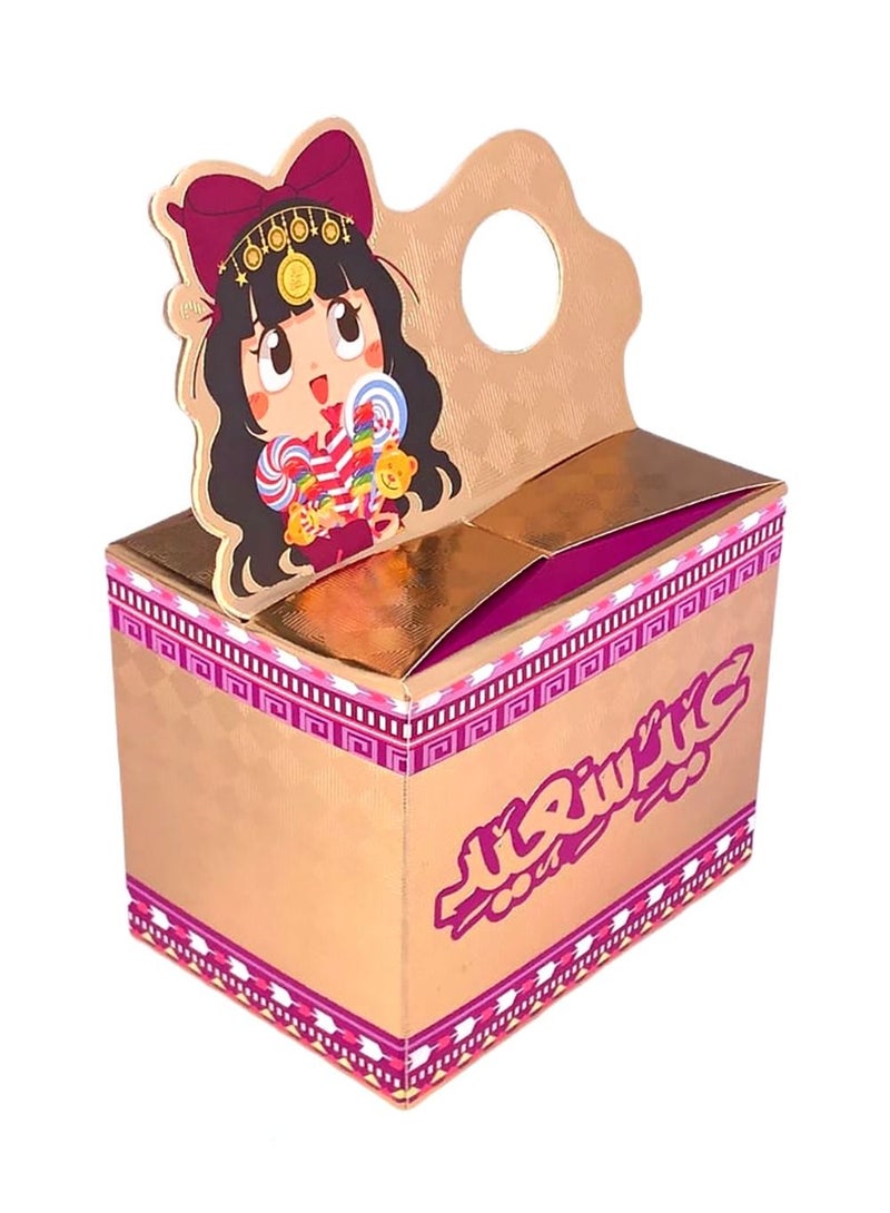 Generic Eid Gift Boxes Eid Distributions 12 Pieces  - Image 1
