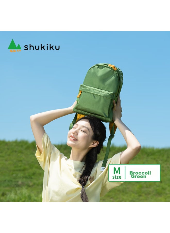 Shukiku Fruit And Vegetable Backpack, Fashionable Travel Bag For Men And Women, Ultra-light Backpack, Broccoli Dark Green, Size L - Image 1