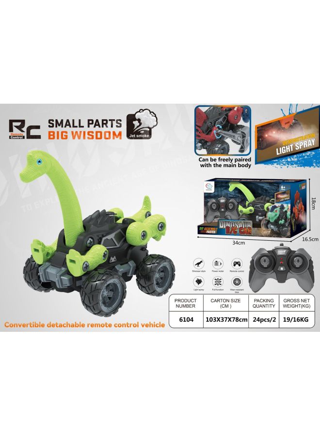 Loquat RC Remote Control Car Dinosaur Toy Car Light Spray 2.4G Electric Toy Disassembly DIY6101 Men-Color:6104 Wrist Dragon + Open Box - Image 1