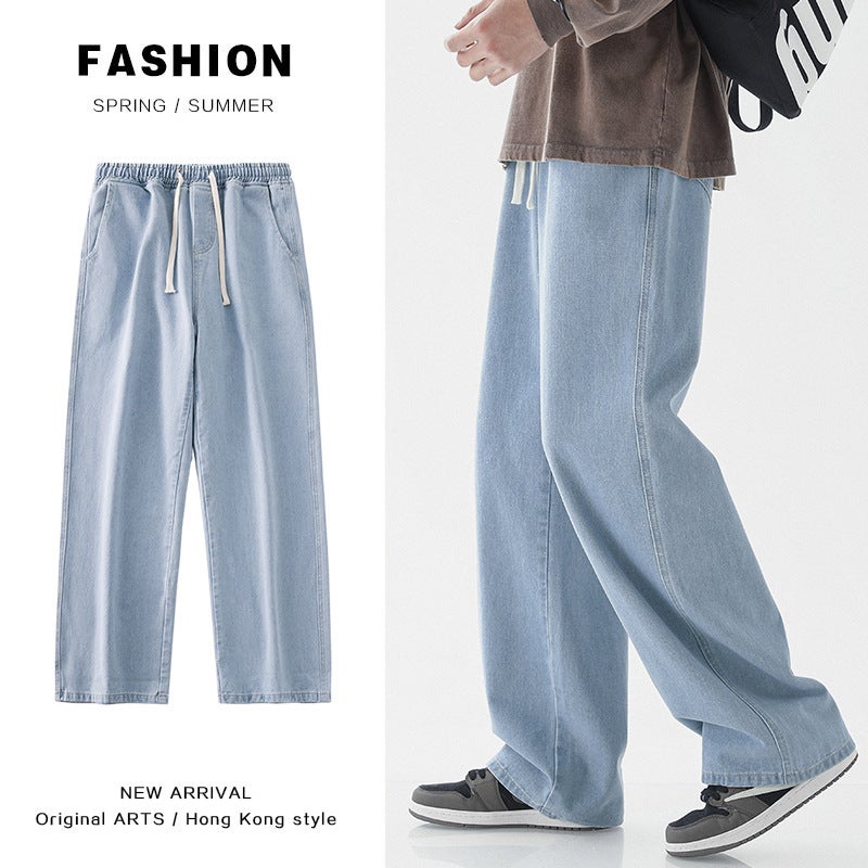 Spring and Autumn Men's Jeans Rubber Strap Pants Elastic Waist Loose Hong Kong Style All-match Simple High Street Boys Wide Leg Pants - Image 5