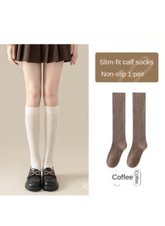 Coffee Calf Socks