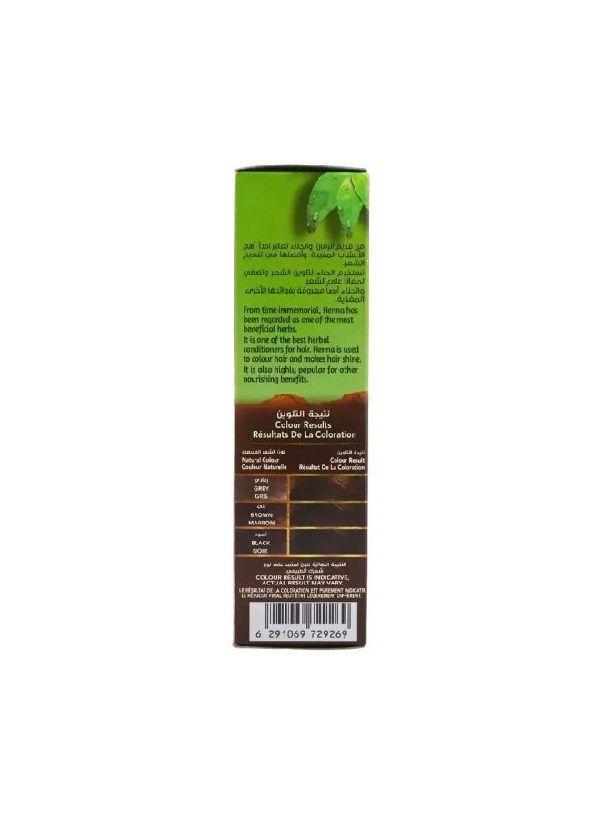 Vatika Pure Henna Conditioning Hair Color With Henna And Walnut- Mahogany 5.5 - Image 2