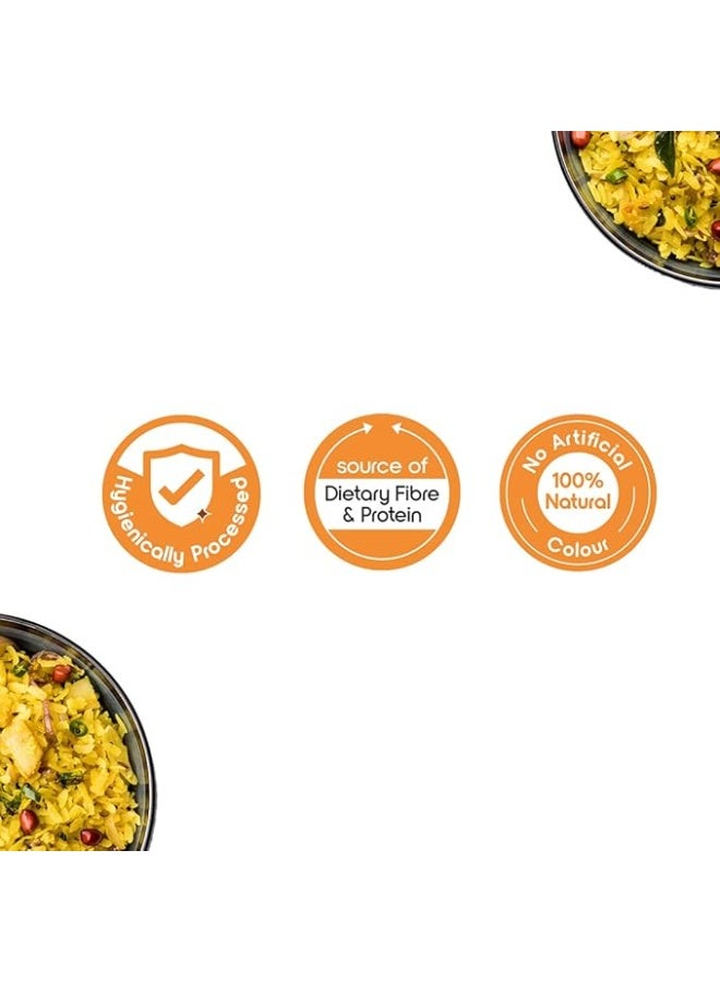 فورتون أرز فورتشن السميك بوهة ٥٠٠ غرام - Image 3