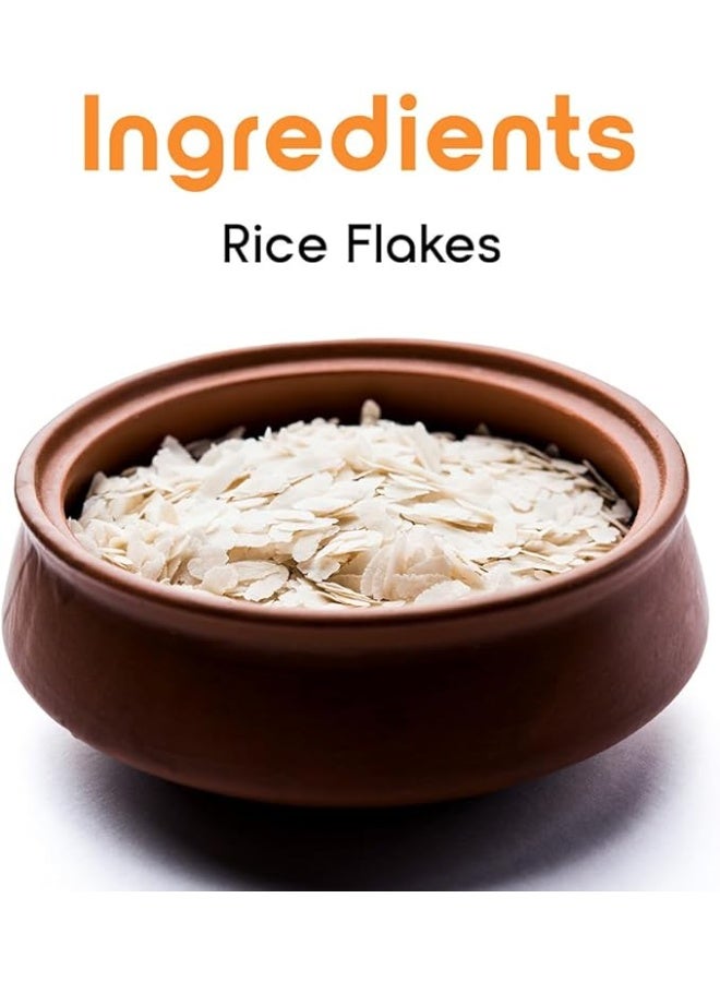 فورتون أرز فورتشن السميك بوهة ٥٠٠ غرام - Image 4