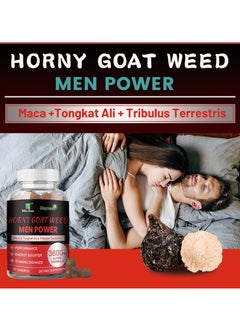 Horny Goat Weed Men Power Male Energy And Vitality ,Natural Energy & Stamina Booster,With Maca Tongkat Ali Tribulus Terrestris - 60 Vegan Gummies - pzsku/ZE7DDA66B7EBD86941D29Z/45/_/1734944023/1416126b-b843-4f5b-8d44-367cc91848c2