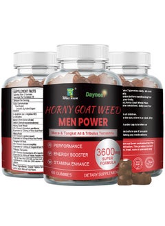 Horny Goat Weed Men Power Male Energy And Vitality ,Natural Energy & Stamina Booster,With Maca Tongkat Ali Tribulus Terrestris - 60 Vegan Gummies - pzsku/ZE7DDA66B7EBD86941D29Z/45/_/1734944114/ae49f369-93b8-4bd4-883c-46e3b78cb195