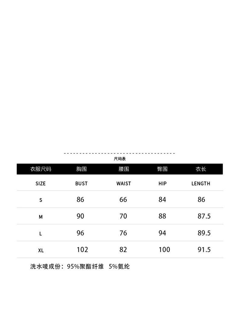 NIBEMINENT Women Elegant Sequins Gowns Party Dress Deep V-neck Long Sleeve Wrap Hip Dress Fashion Hight Waist Pleated Club Mini Dress  - Image 2