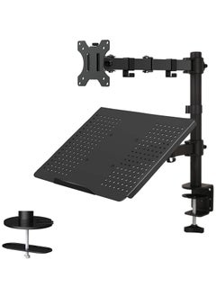 Generic Laptop Monitor Mount Stand with Keyboard Tray, Adjustable Notebook Desk Mount with Clamp and Grommet Mounting Base for 33 to 68cm LCD Computer Screens Up to 10kg, Notebook up to 40cm  - Image 1