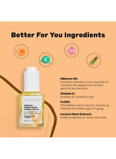 VOLITION Volition Beauty Hibiscus Unspottable Correcting Oil with CoQ10 & Vitamin E 35ml/1.1oz - Minimizes Look of Dark Spots, Soothes, Brightens  - Image 3
