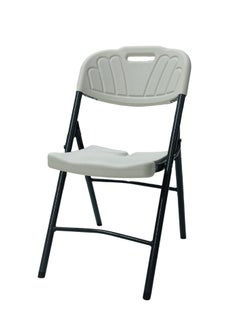 Folding Plastic Dining Chair; Picnic Chair for Festival BBQ Indoor Outdoor Use, White SILA-C28 - pzsku/ZE7DF08B2446D98160E03Z/45/_/1694181652/6ff642a9-67ac-442a-a334-d1a54f6abbfe