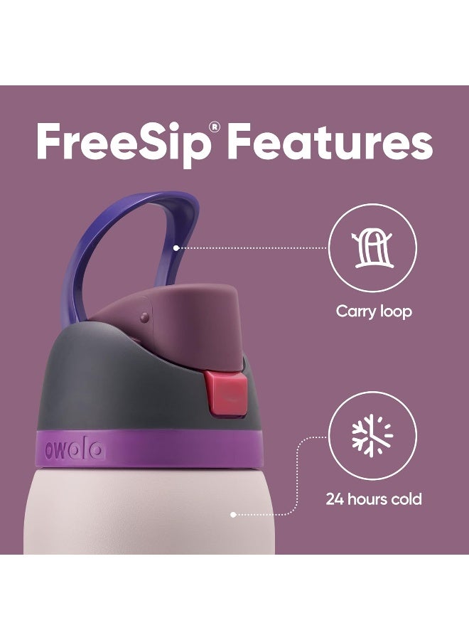 Owala زجاجة ماء معزولة من الفولاذ المقاوم للصدأ FreeSip مع قشة للرياضة والسفر والمدرسة خالية من BPA - Image 2