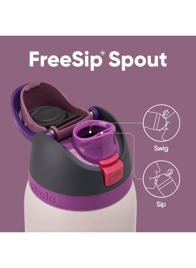 Owala زجاجة ماء معزولة من الفولاذ المقاوم للصدأ FreeSip مع قشة للرياضة والسفر والمدرسة خالية من BPA - Image 4