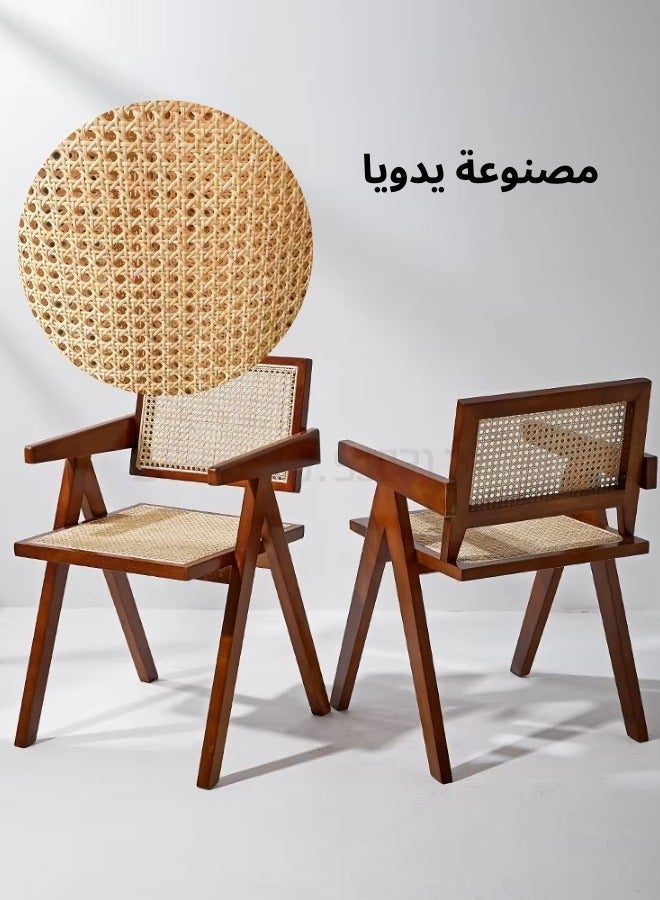 Maria Mid-Century Modern Accent Chair -  Wood Frame Armchair with Rattan for Home, Office, Living Room, and Dining Room - Image 5