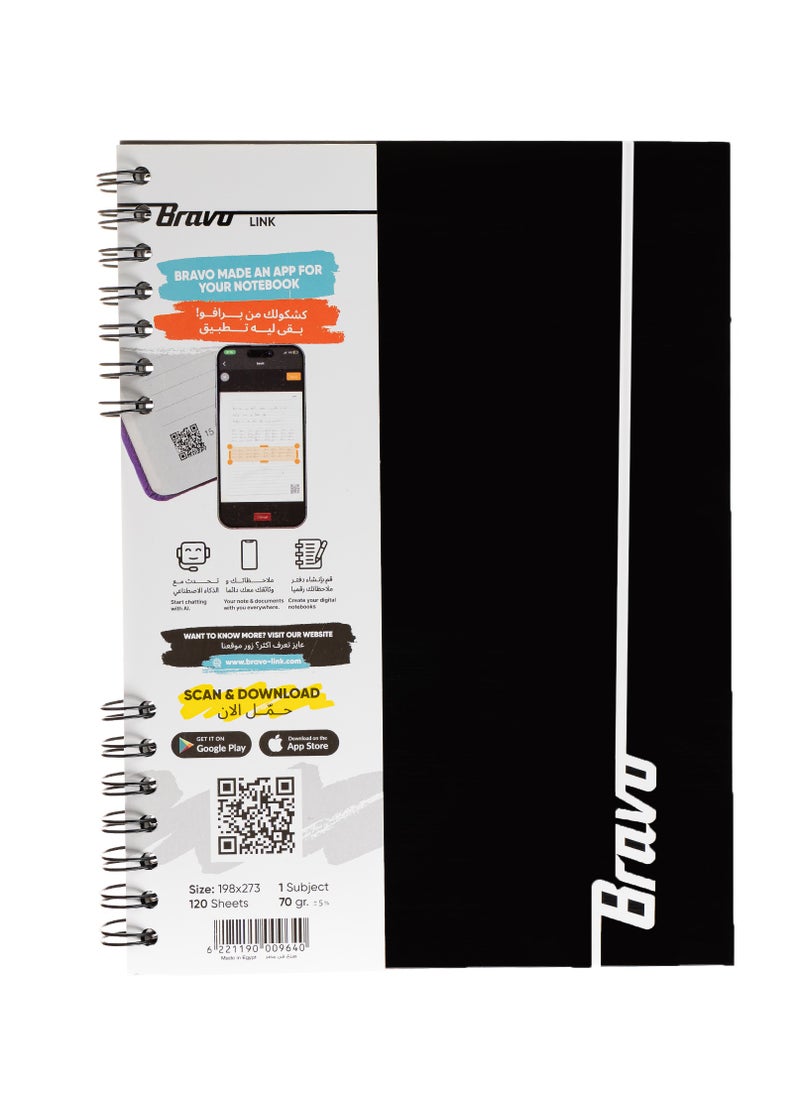Bravo Bravo Link Notebook - Hard Cover - 120 Sheets - 1 Subject - Black  - Image 1