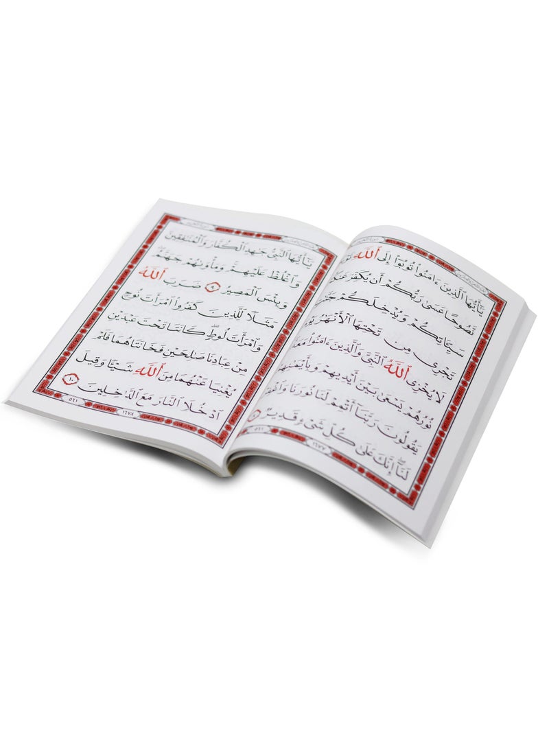 A part of Amma - a part of Blessings, and a part of He has heard of the Ottoman painting 26x18  - Image 3