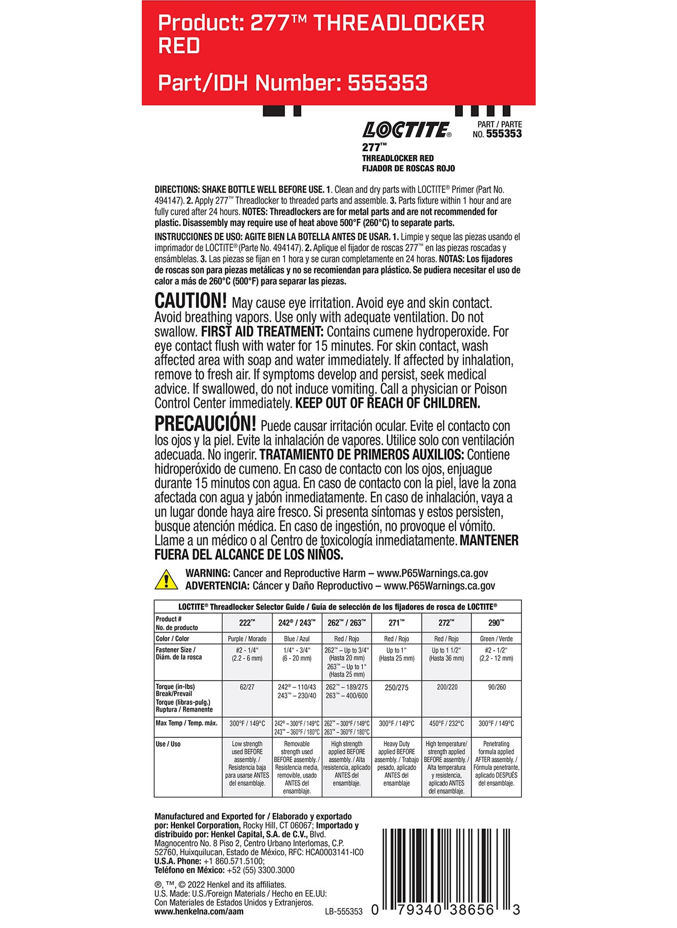 Loctite Loctite 277 Threadlocker for Automotive: High-Strength, High-Temperature, Fluorescent, Anaerobic, for Large Threads, Works on All Metals | Red, 36 ml Bottle (PN: 38656-555353)  - Image 2
