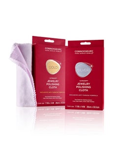CONNOISSEURS CONNOISSEURS Polishing Cloth Kit Jewelry Cleaner, Violet, 2 Count  - Image 1