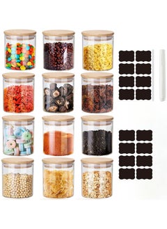 12Pack 10.15oz(300ML)Glass Jars  Bamboo Airtight Lids and Labels, Food Cereal Storage Large Spice Containers for Home Kitchen Tea Coffee  Spice Sugar