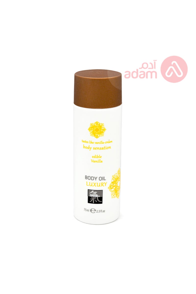 HOT MSG OIL EDIBLE VANILLA 75ML