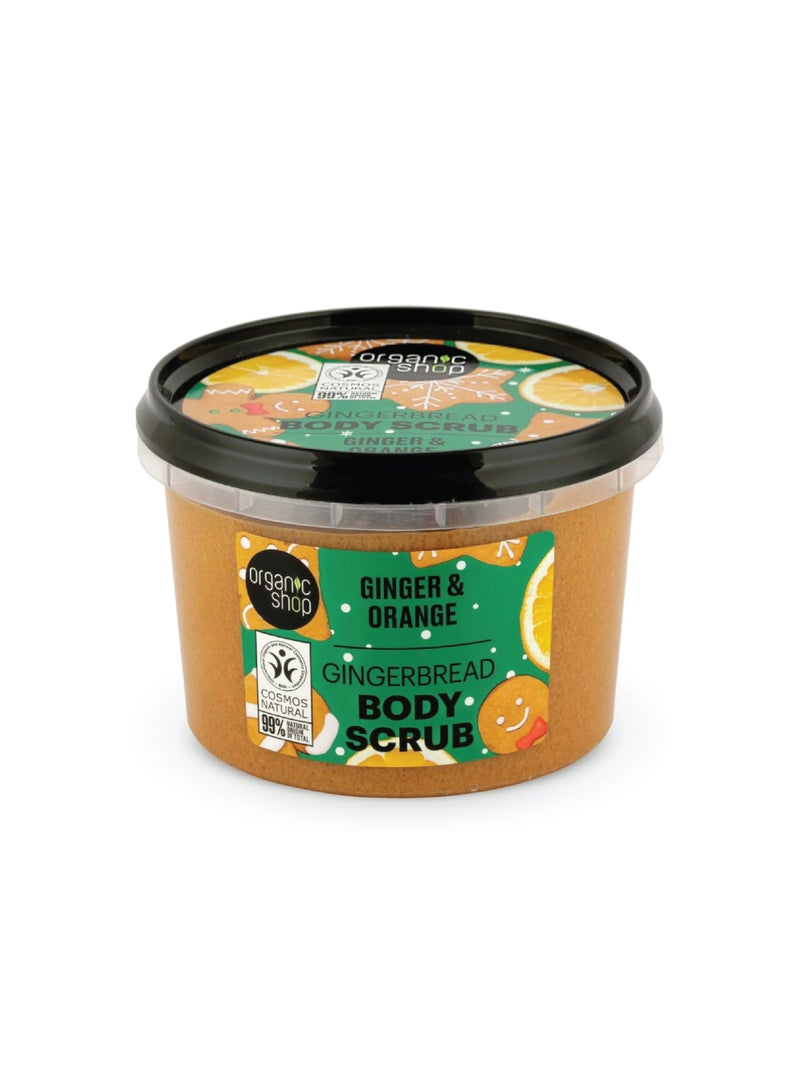 Organic Shop سكراب الجسم من أورجانيك شوب بنكهة الزنجبيل والبرتقال 250 مل - Image 1