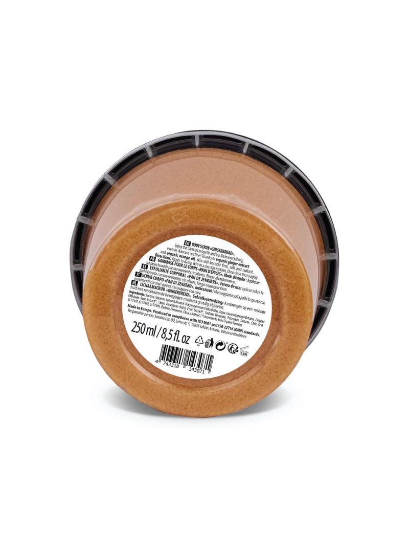 Organic Shop سكراب الجسم من أورجانيك شوب بنكهة الزنجبيل والبرتقال 250 مل - Image 3