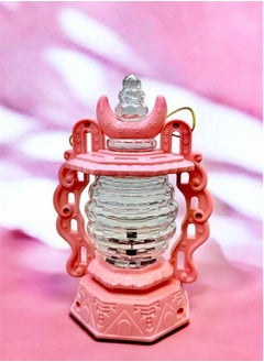 Generic Ramadan lantern, Ramadan song, pink color 