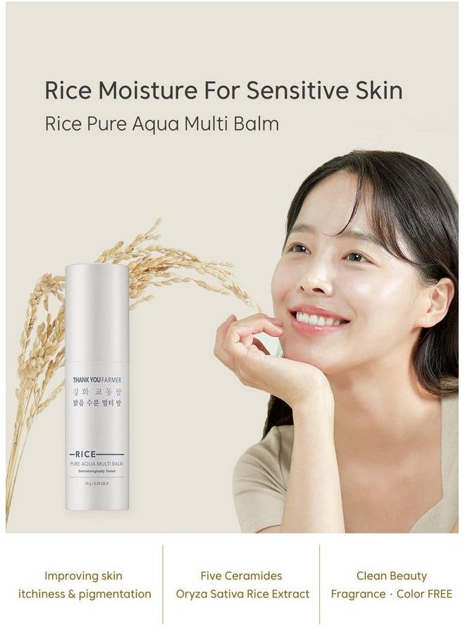 THANKYOU FARMER Rice Pure Aqua Multi Balm 0.35 Oz (10G) Korean Rice Extract Korean Multi Balm Stick For Face Wrinkle Bounce Balm Soothing Balm Fresh Skin Aqua Care Fragrance Free  - Image 4